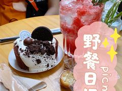 -Kekimatata 生日蛋糕·烘焙教学