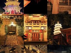 -梅州天地人花园酒店(梅县人民广场店)