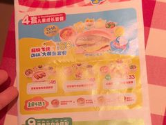 -西贝(华发商都店)