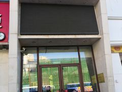 -唱吧麦颂KTV(方庄店)