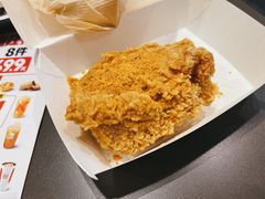 -肯德基(成山路地铁站店)