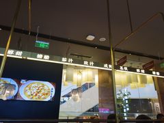-茅庐毛血旺(烟台大悦城店)