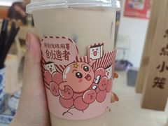 -仙雨林·奶茶鲜果茶(书院巷店)