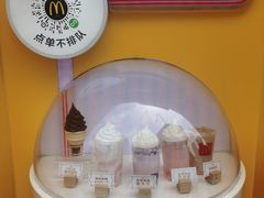 -麦当劳(总统大酒店店)