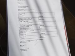 -广州花都皇冠假日酒店