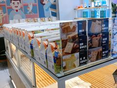 -爸爸糖手工吐司(天津大沽南路店)