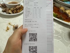 -汇兴源餐馆(小北路店)