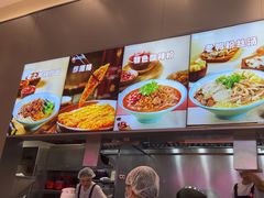 -小杨生煎(深圳岗厦北店)