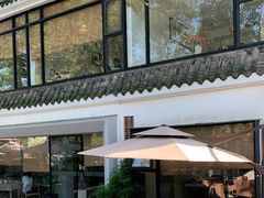 -往来·竹里.宝宝宴.生日宴.团建.宴席(花乡农居店)