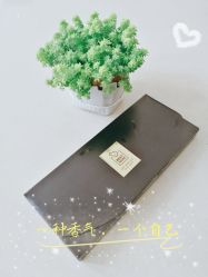 -香遇沙龙香水·调香·团建
