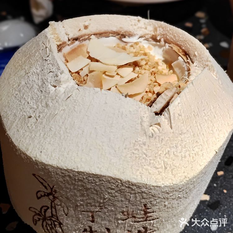 每个人干了三杯水[晕]