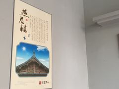 -老蒲鲜·地标·非遗美食(涵江店)