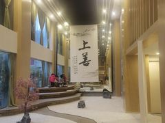 -乐山上善居·养心禅景酒店(世豪广场高铁站店)