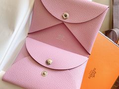 -HERMES(恒隆广场店)