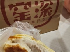 -窑滚面包专门店(马鞍山金鹰店)