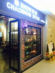 点击看大图 -美格丝M.G.S Hair Salon
