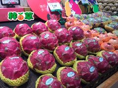 -绿叶水果(好莱城店)