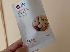 -常乐·对症推拿(嘉里中心第132分店)