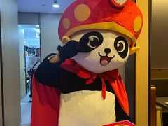 -海底捞火锅(天一广场亚细亚店)