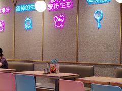 -小杨生煎(湟普汇店)