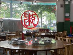 大堂-南记食粥坊·宵夜大排档(岭南分店)