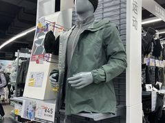-优托邦(长兴路店)