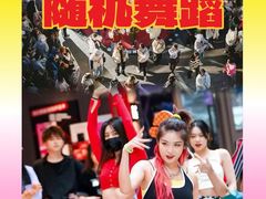 -万达广场(桂林高新店)