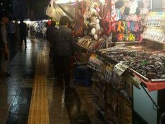 android_upload_pic-东大门市场