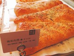 -奈雪的茶(杭州万象城PRO店)