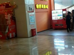 -太原华邦影城(潮流汇店)