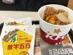 -肯德基(尖岭万达店)