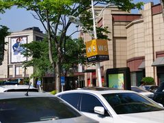 -首创奥特莱斯(昆山店)