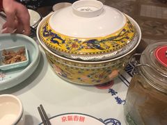 -京氣春饼(机场店)