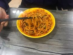 -金家瑞海面馆(满城北街店)