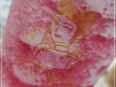 -沪上阿姨·精选茶饮(八一路店)