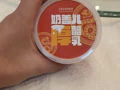 -北京全聚德(方庄店)