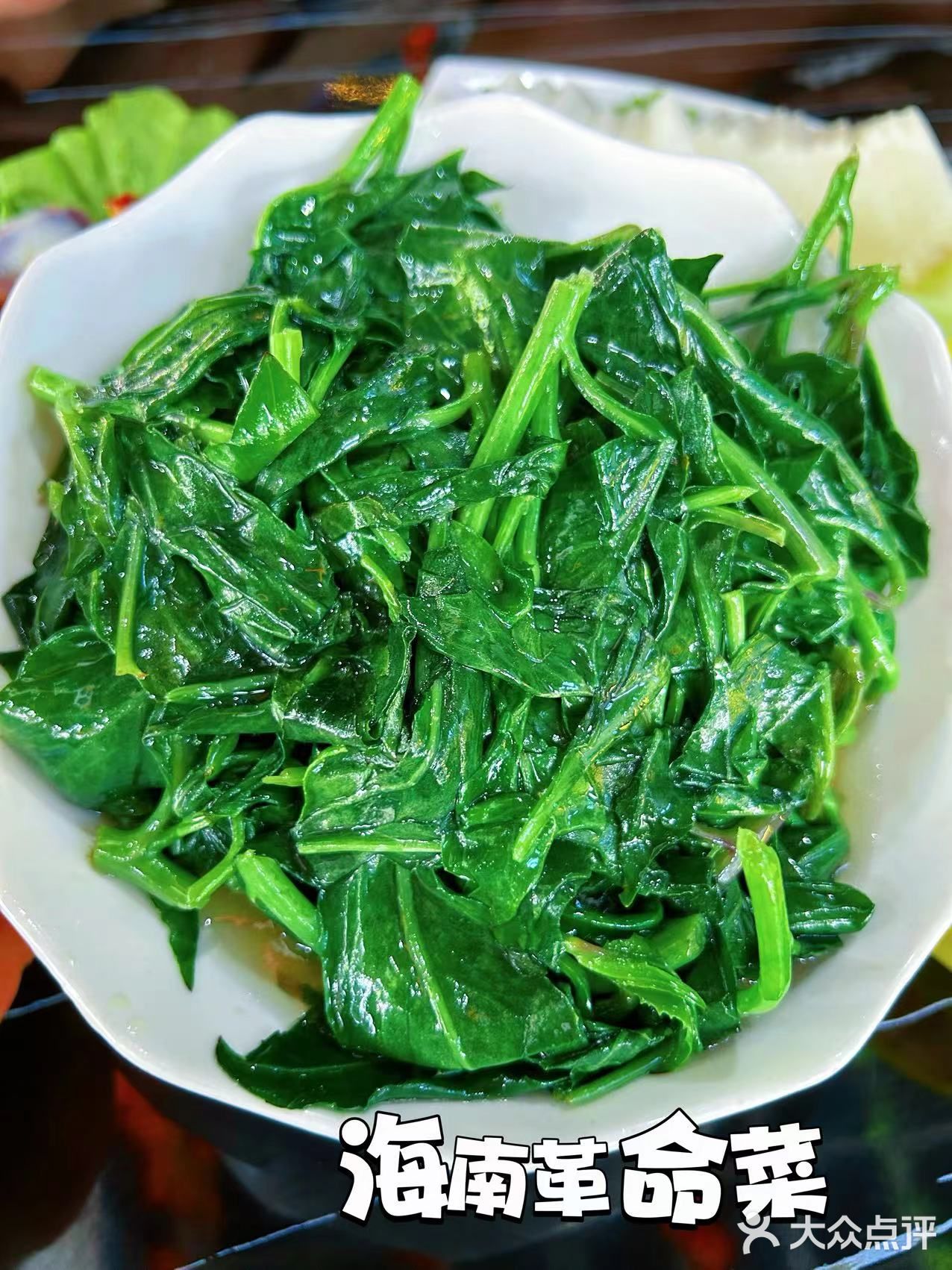 这么好吃的店可不能错过啊~