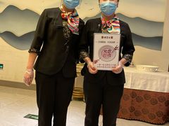 -便宜坊烤鸭店(科创店)