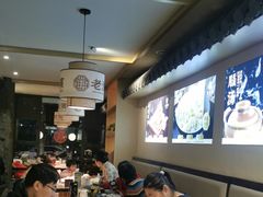 -老淮滨-蚌埠非遗小吃(淮河路店)