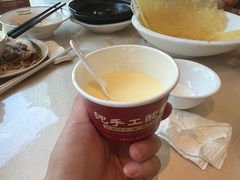 -群乐饭店(滨安路店)