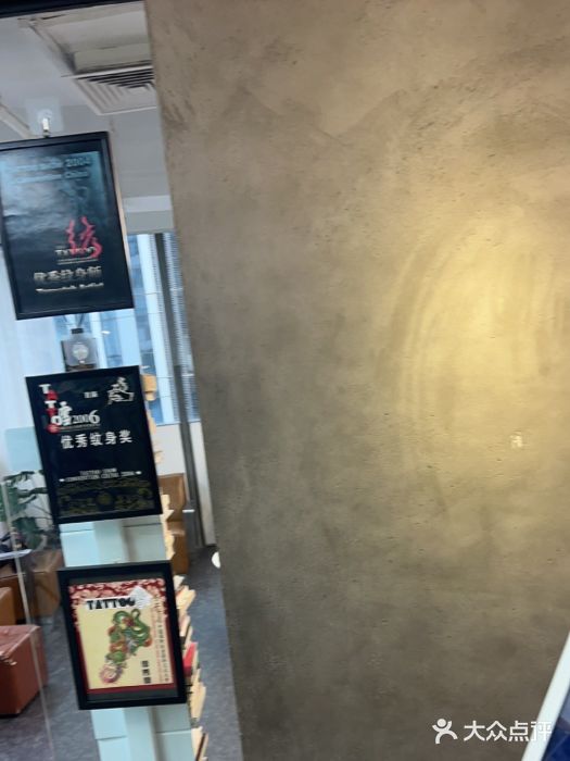 飛凡TATTOO纹身•原创(三里屯店)图片