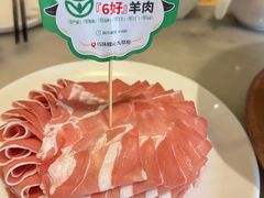 -牛街·马辈儿涮肉(牛街总店)