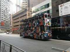 -宜必思香港中上环酒店