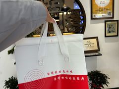 -山海菜馆·海肠捞饭·青岛菜(栈桥店)