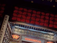 -嘻哈壹笑堂相声茶馆(大儒巷店)