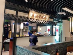 门面-大榕树下顺德菜(融创茂店)