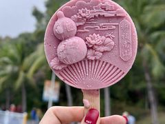 -三亚南山文化旅游区