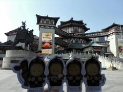 -西安大唐西市博物馆