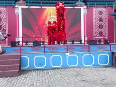 -大明幻境第一城