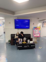 -温州伯思立医院